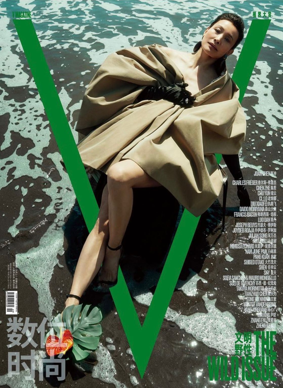 Talent and Partner, Sofia Sanchez & Mauro Mongiello: V Magazine China — Joan Chen (Thumbnail)