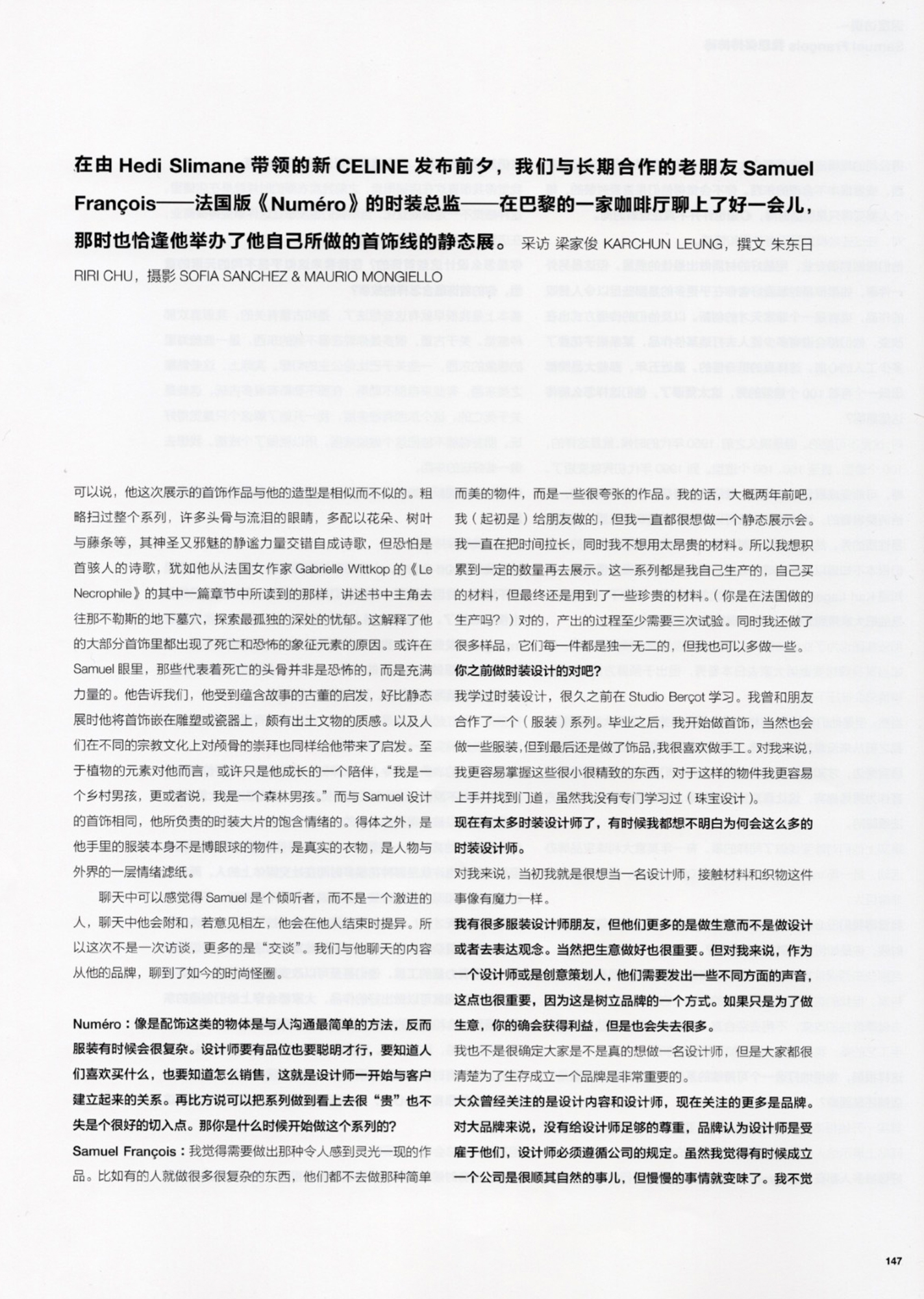 Talent and Partner, Samuel François: Press (Fig. 4)