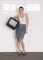 Talent and Partner, Pieter Hugo: Fashion (Fig. 48)