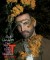 Talent and Partner, Pieter Hugo: Books & Covers (Fig. 25)