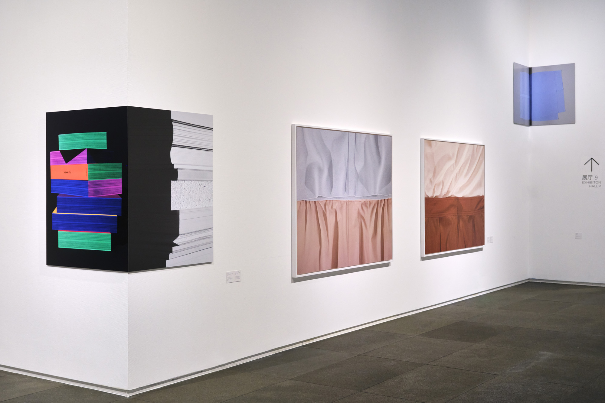 Talent and Partner, Scheltens & Abbenes: Projects — Solo Show — Shenzhen Art Museum (Fig. 6)