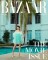 Talent and Partner, Sofia Sanchez & Mauro Mongiello: Harper's Bazaar G — Beverly Hills (Thumbnail)